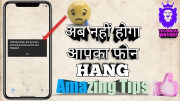 Solve Mobile Hang problem [100% Working Tips] ? Smart Phone Hang Problem thik kaise kare | BY TB