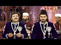 Karam Hai Hum Par Nizamuddin Ka | हज़रत निजामुद्दीन औलिया उर्स स्पेशल क़व्वाली | Haidar Hasan Nizami Mp3 Song