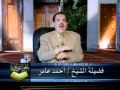 الحلقة رقم    سورة الفاتحة سمعها