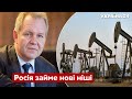 💬ІНОЗЕМЦЕВ попередив про великий переділ разом з росією - нафтове ембарго, рф - Україна 24