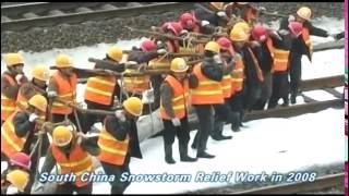 China Railway Engineering Corporation (CREC) 中国中铁