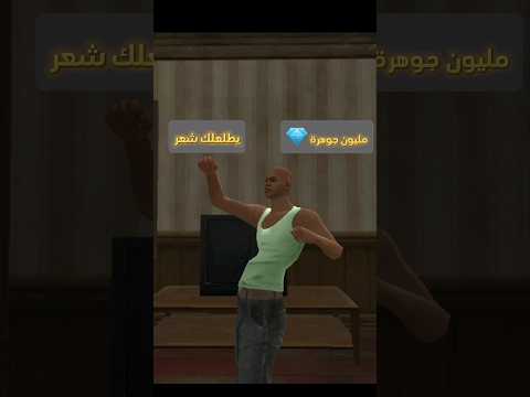 لا لا لااااااا