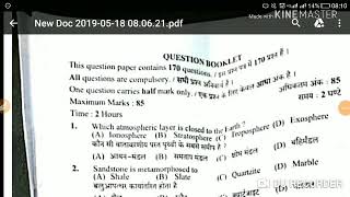 HPSSC Steno Typist ( Post Code - 621 ) Indian Polity & History - 4 | Held on - 13 May 2019 |