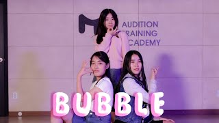 STAYC(스테이씨) - Bubble ㅣ 뮤닥터 강남점 TEAM VIDEO