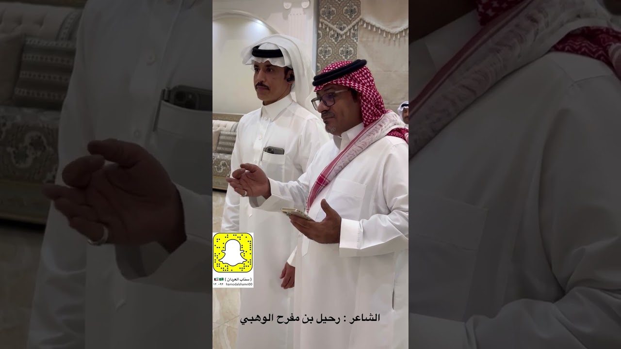 تغطية حفل ترقية الضابط : عبدالله شارخ العرادي لرتبته الجديده ( عقيد ) السبت: ١١ /  ٩ / ١٤٤٤ هـ