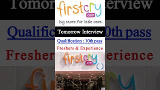  Private Company Job || Fristcry Warehouse Job || Free Job || #shorts