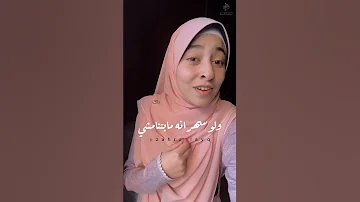 أمي يا نور بيتنا يا ست الكل اعمل لمامتك منشن وفرحها كل سنة وكل أم طيبة 