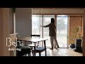 room tour・無垢の木の家 3人＋猫｜2021新築一戸建て 半年暮らした我が家　シンプル&ナチュラル