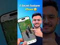 Day 94/365 Secret 5 iPhone Features🤫 #iphone #shorts #365daysofiphone #apple  #ios
