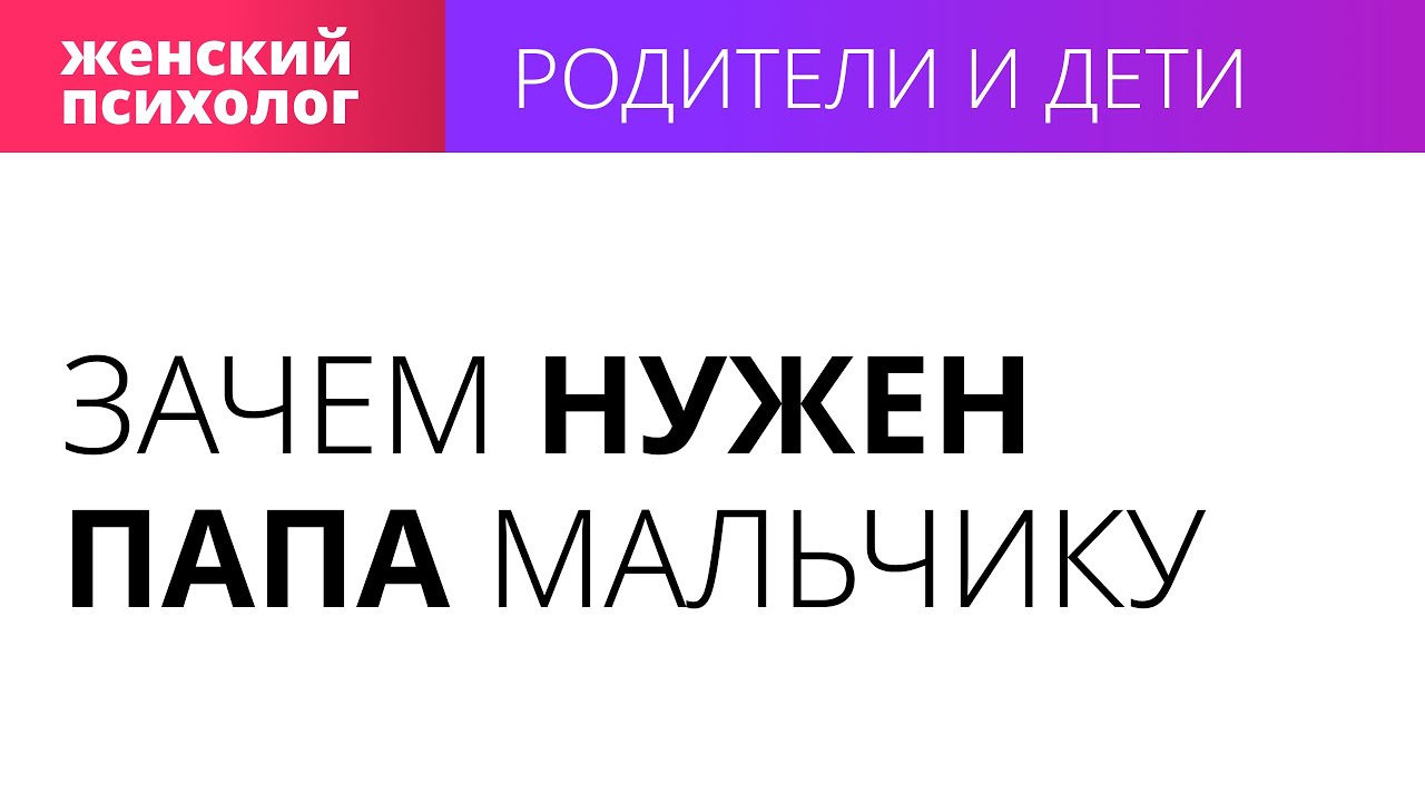 Секс Рассказы Папа И Дети Секс Рассказы Папа И Дети