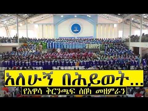 ቪዲዮ: እሱን እንድናፍቅ እንዴት ማድረግ እችላለሁ