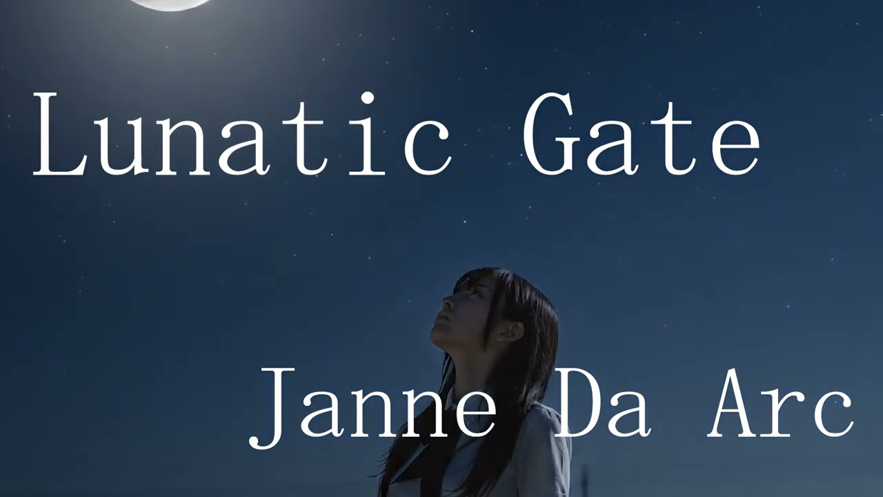 Lunatic Gate / Janne Da Arc｜もしもガールズバンドが歌ったら【AI Cover】