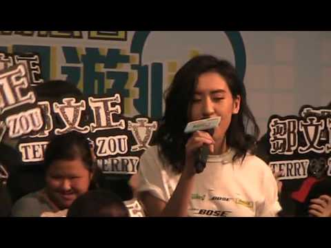 JUDE 曾若華 mov02@新城慈善 K 唱遊 2015 (31102015 )