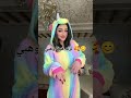 ترند هيفا وهبي Viralvideo اكسبلور كوميديات تيك توك تجميل دويتو ترند Duo Funny Trend 