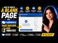 How to create a blank page with Wpbakery page builder only just in 2 minutes?