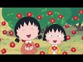 Chibi Maruko Chan #604 RAHASIA BUNGA CAMELLIA