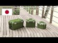 日本JEJ 日本製手提肩揹兩用保冷冰桶-25L (送冰磚2入)-多色可選 product youtube thumbnail
