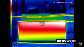 ПРОГРЕВ РАДИАТОРА ОТОПЛЕНИЯ