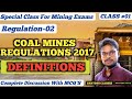 CMR 2017 Regulation 02 Definitions - Class 01 📚