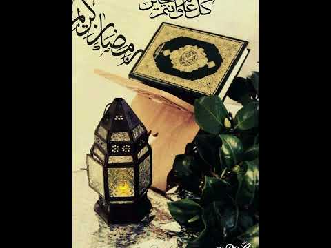 القارئ مروان عبدالرحمن شفيق من سورة الاسراء