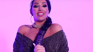 Narcisa - Ma privesti smechereste [Videoclip Oficial] 2022