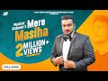 Mere masiha  master saleem  rajiv smith  akash musik  bunty sahota  new masihi song 2020