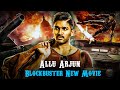 Allu Arjun Action Hindi Dubbed Full Movie in 2020 | Hindi Dubbed 2020 Full Movie | Allu Arjun