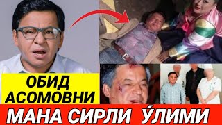 видео: ОБИД АСОМОВГА МАНА АСЛИДА НИМА БУ́ЛГАН. УНИ КУ́РОЛМАГАНЛАР КУ́П БУ́ЛГАН.. картинка: ОБИД АСОМОВГА МАНА АСЛИДА НИМА БУ́ЛГАН. УНИ КУ́РОЛМАГАНЛАР КУ́П БУ́ЛГАН..