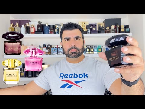 افضل عطور فيرساتشي النسائية شرح ومقارنة   