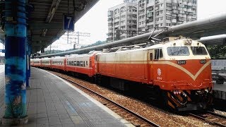 台鐵北上624次莒光號八堵站進站-2017/06/25