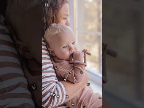Новое поступление от