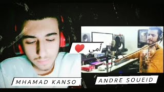 Oumi cover by Andre Soueid & Mhamad kanso أمي