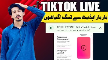 TikTok LIVE App Constant Update Problem Solved! Download Private Version Easily