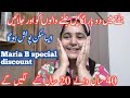 Sirf ak cheez sy 40 sal waly 20 k lagain gy | Maria B pr discount | sidra kitchen hacks