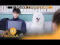 My Precious 2023 Episode 7 Audio Urdu Hindi Dubbed New Chinese Drama Z Tao Rain Wang My Precious 2023 Episode 7 Audio Urdu Hindi Dubbed New Chinese Drama Z Tao Rain Wang