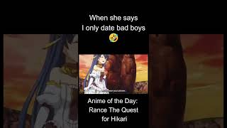 Anime of the Day: Rance The Quest for Hikari 🤣 #anime