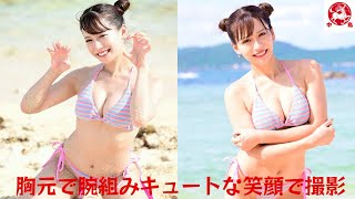 桜りん、爽やかな 