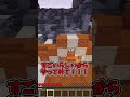 できたらコメントで教えて！