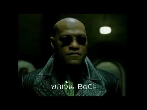 สมบัติของสารประกอบของธาตุตามคาบ