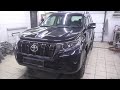 Toyota Land Cruiser Prado 150 делаю полную шумку!