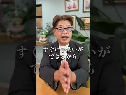 洗面と脱衣室を普通に分けると、予算オーバーする【新築│注文住宅│家づくり│戸建】 #家 #家選び#洗面#脱衣