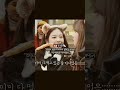 koyekdin post dei nai🙂🙏🏻#blackpink #trend