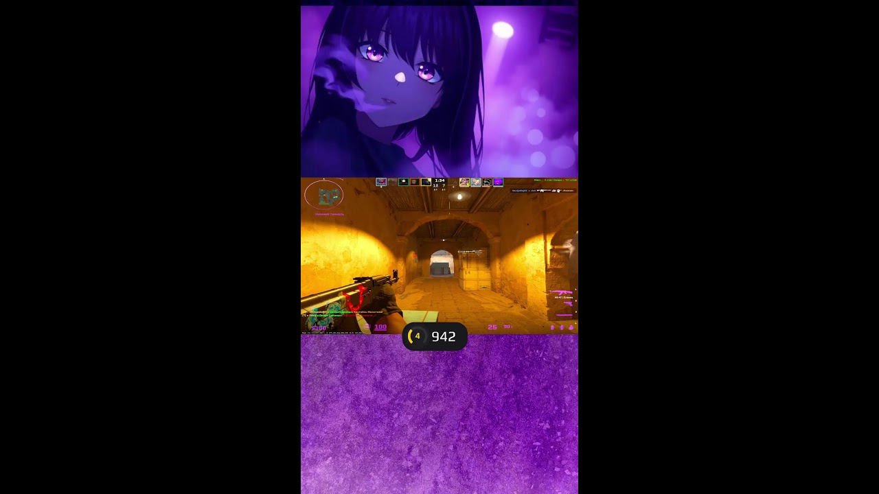 Я устал от этой игры