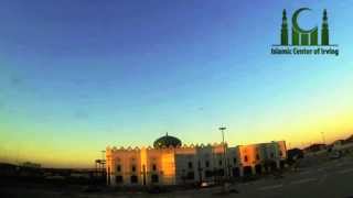 Surah Qaf - Qari Ahmad Al Ameen