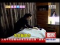 男客做SPA 芳療師留意按摩部位