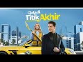 Cinta Di Titik Akhir LILA HART Dan WILLIAM Full Movie SUB INDO 