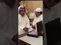 العونان و السلمان شنو طموحك