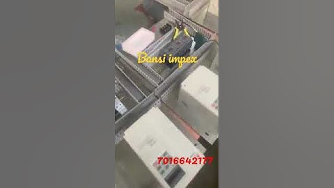 YAKO MS-S3 BANSI IMPEX