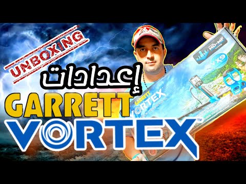 اول مرة شرح اعدادات جهاز كاشف المعادن بالعربية  اخر اصدارات  مميزات الجهاز 