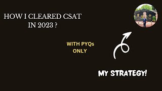 UPSC PRELIMS CSAT STRATEGY WITHOUT MATHS PYQ EASILY I IAS I PCS #ias #upsc #csat #maths